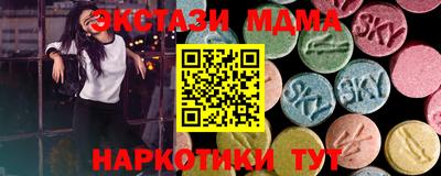 героин Будённовск