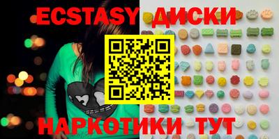героин Будённовск
