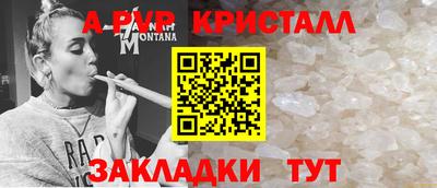 MESCALINE Балашиха