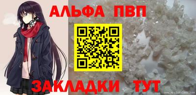 a pvp Бузулук