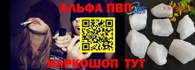 MESCALINE Балашиха