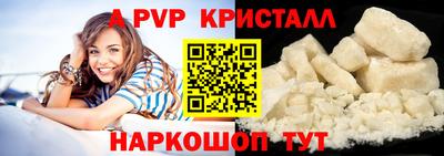 героин Будённовск