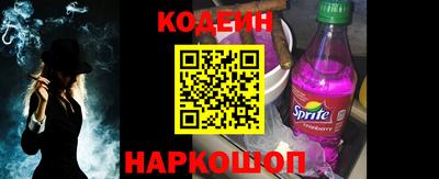 героин Будённовск