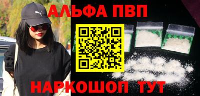 круглые Донской
