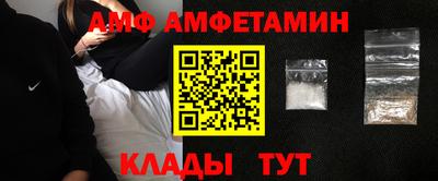 кокаин колумбия Азнакаево