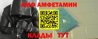 героин Будённовск