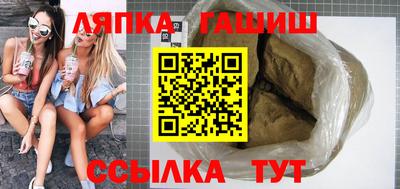 ALPHA-PVP Бугуруслан