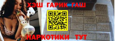 a pvp Бузулук
