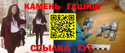 героин Будённовск