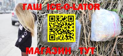 ALPHA-PVP Бугуруслан