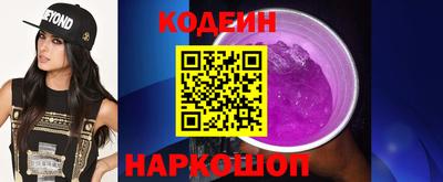 героин Будённовск