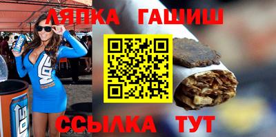 a pvp Бузулук