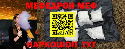 героин Будённовск