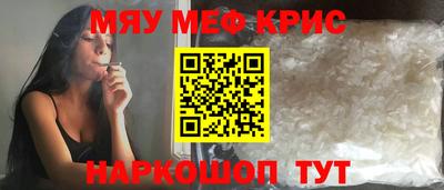 героин Будённовск