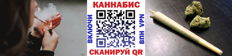 Бошки марихуана Bruce Banner Ессентуки